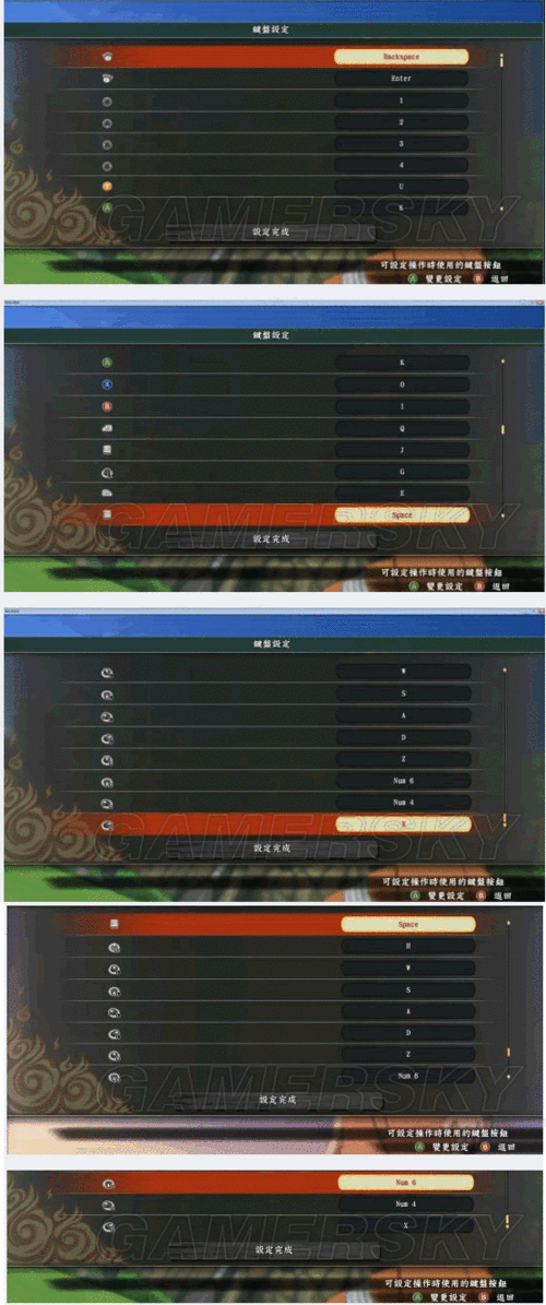 火影忍者究极风暴4按键对应