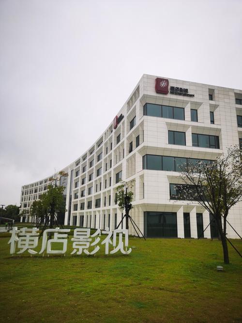 电视剧制作公司十强榜截图