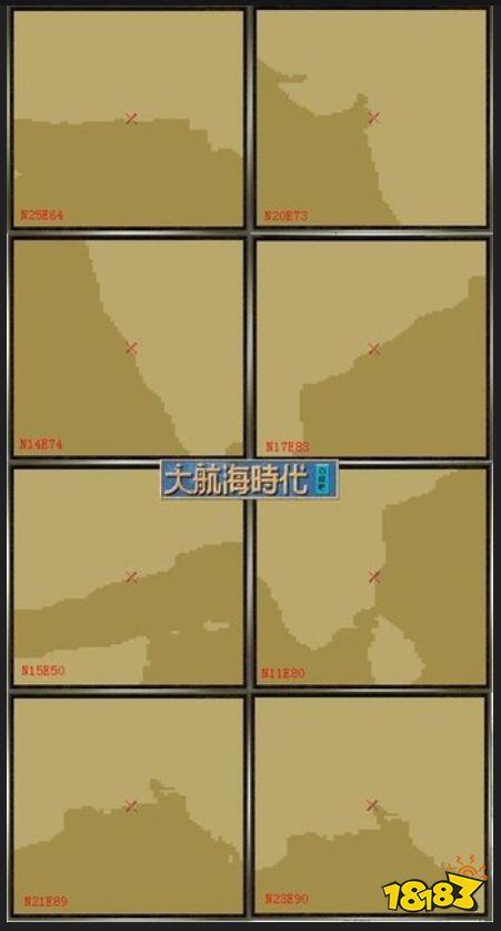 大航海时代4威力加强版霸者之证