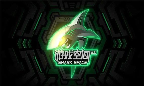 黑鲨手机进入游戏空间怎么退出缩略图