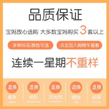 淘宝优惠券返利