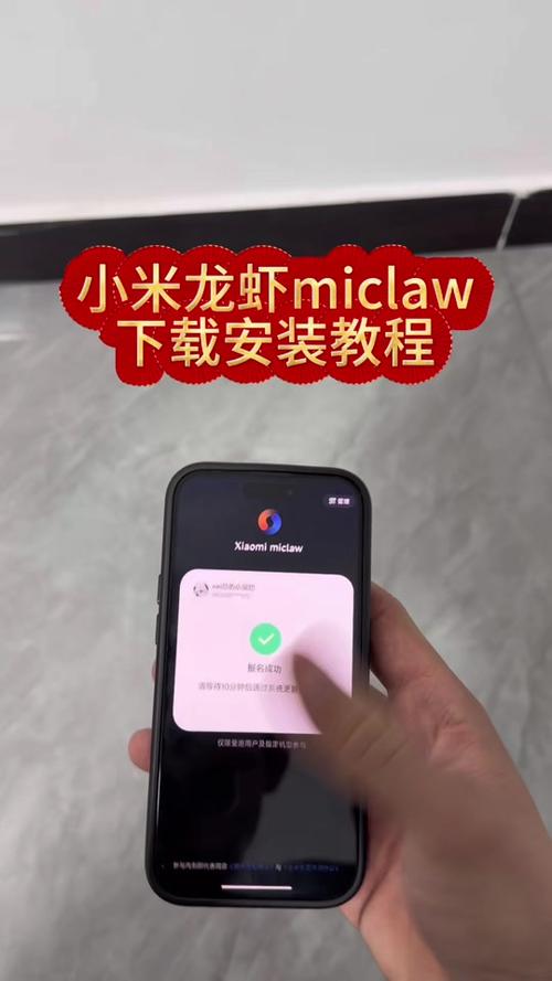 小米低音炮2.5改3.5