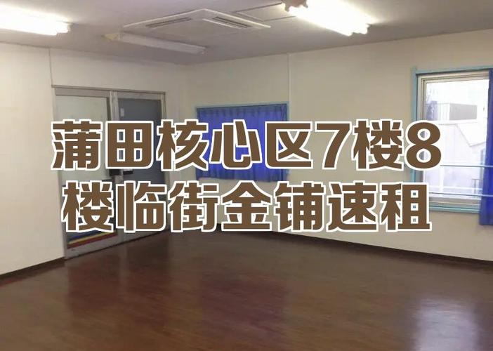 柯速租官方下载入口