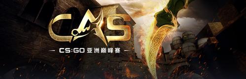 csgo聊天框怎么输入中文