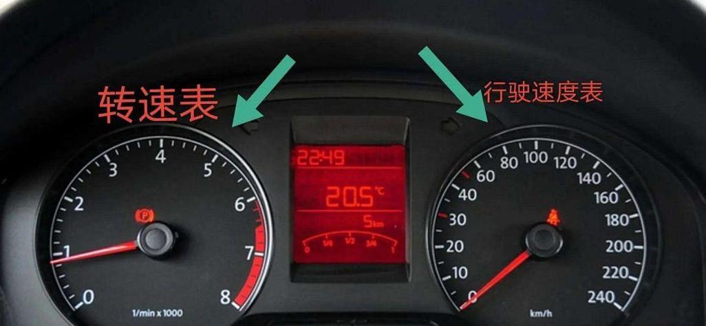 汽车转速表接发动机哪里