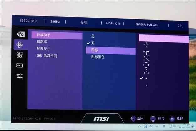 微星主板带无线网卡吗