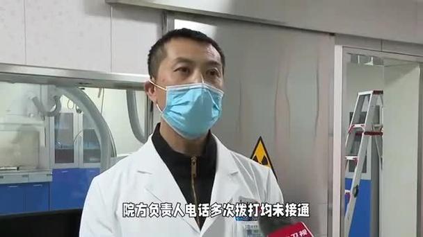 盐城三院喝酒坠河医生是谁