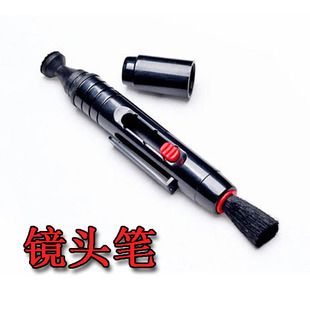 炭笔怎么擦干净