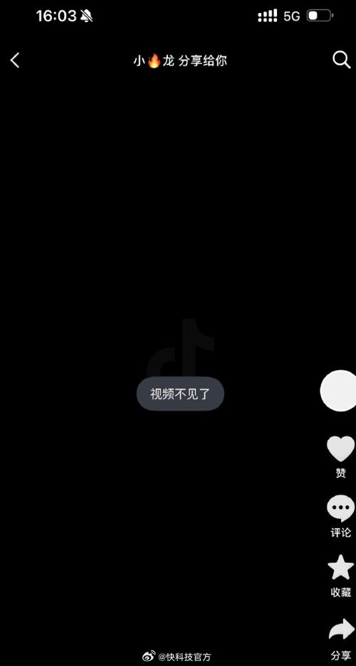 突然之间看不见了之后又能看见了