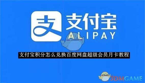 兑换码购买平台缩略图