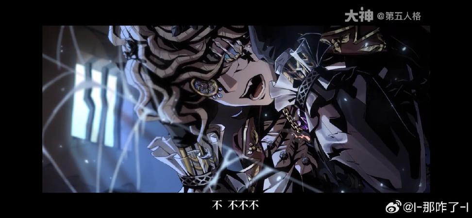 第五人格解除察刀