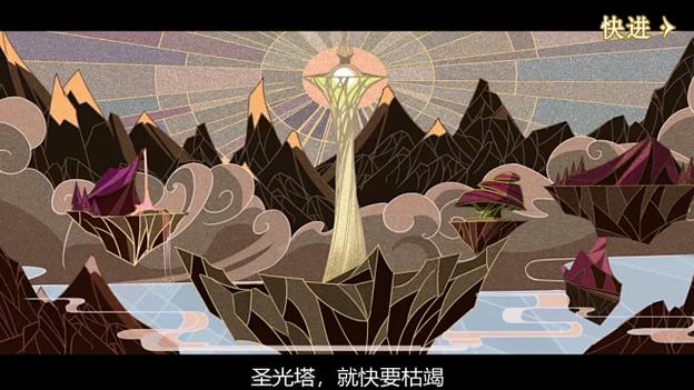 灵魂宝戒还能玩吗
