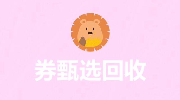 送山姆礼品卡最忌三个东西