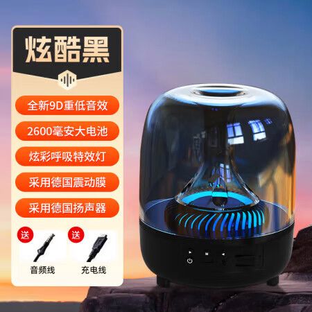 哈曼卡顿声音突然变小