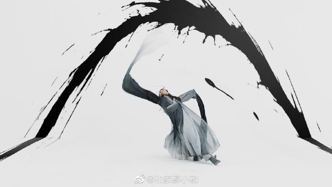 千纱墨舞