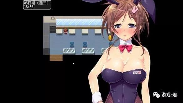materialgirl游戏安卓手机版