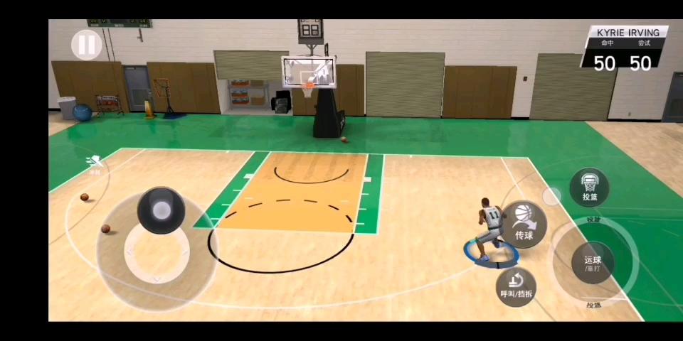 2k20怎么拉杆