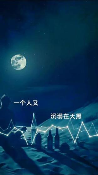 qq里突然少了一个人