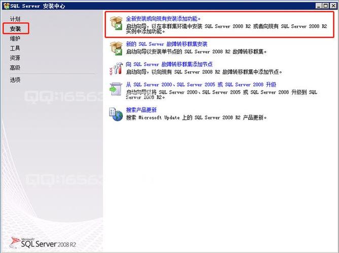 奇迹mu架设