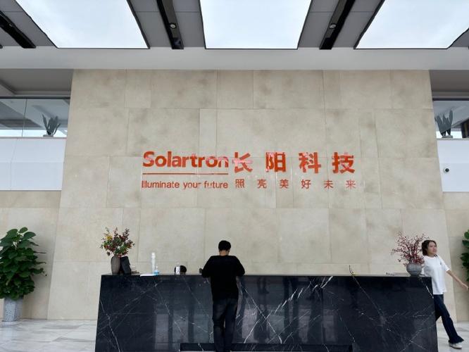 亿鑫金服是正规公司吗