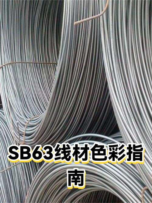 数据线红绿白灰色哪两根是电源线缩略图