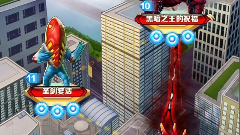 欧布列传