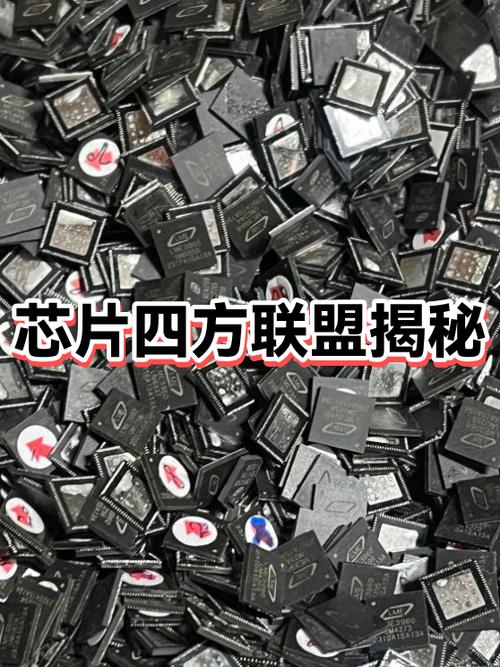 am29f032b是什么芯片