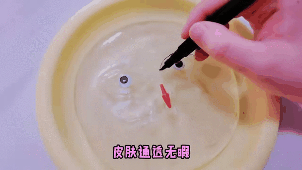 史莱姆正确玩法
