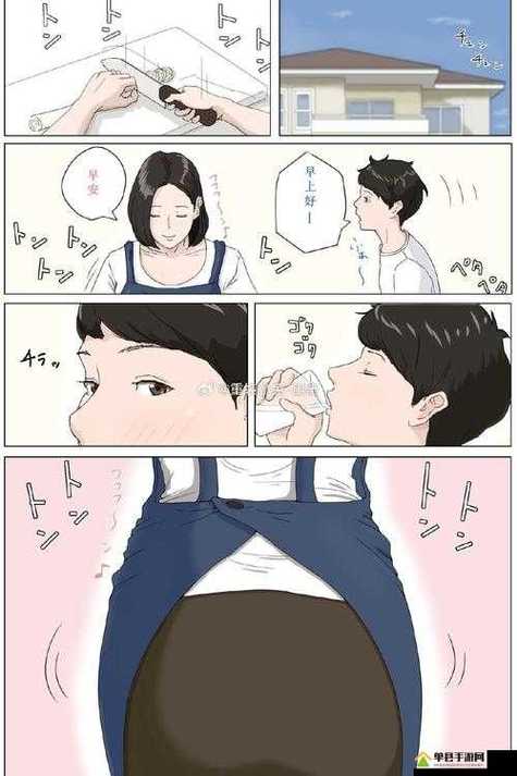 母爱成瘾2季全集