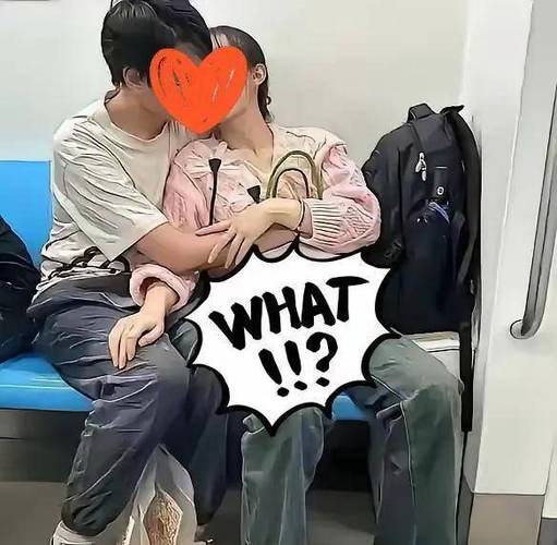 网络夫妻的社会现象