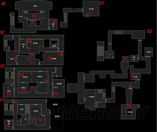 roommates1.6全流程图文攻略