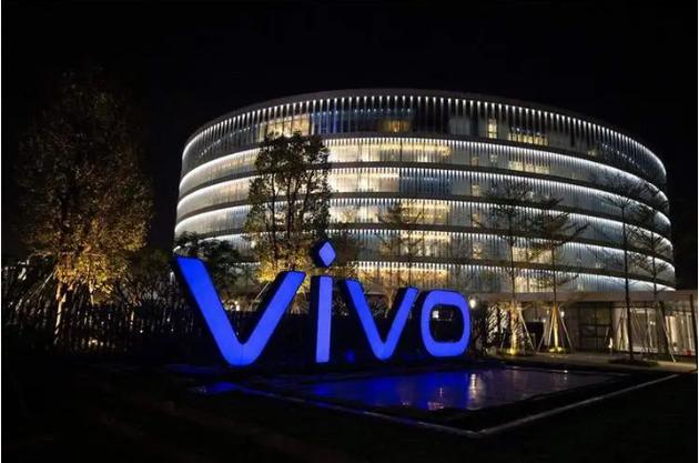 vivo丰融金融游戏截图