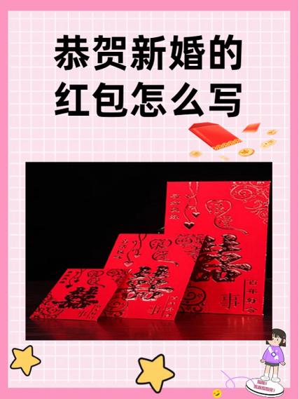趣看看新人红包