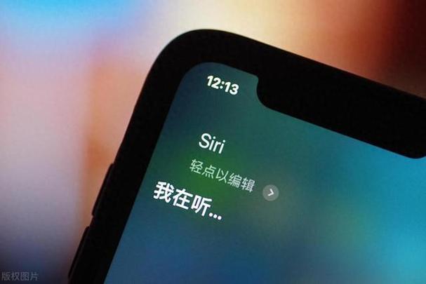 苹果6如何设置隐私应用缩略图