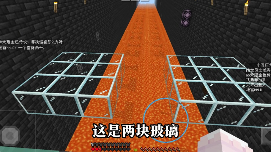 我的世界如何清除特定掉落物