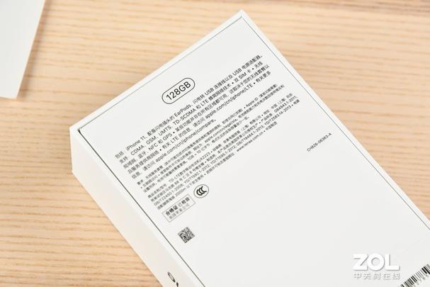 从大盒子里拿出8个苹果放小盒子截图