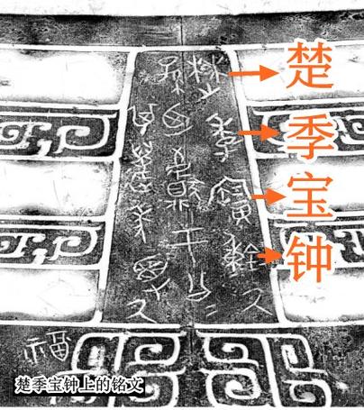 繁荣铭文属性
