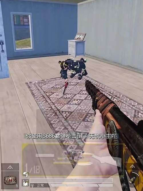 苏尔南实验基地卡无人房教程