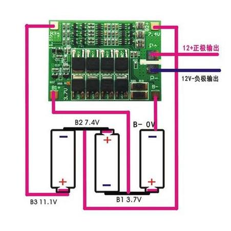 18650充电保护板接线图