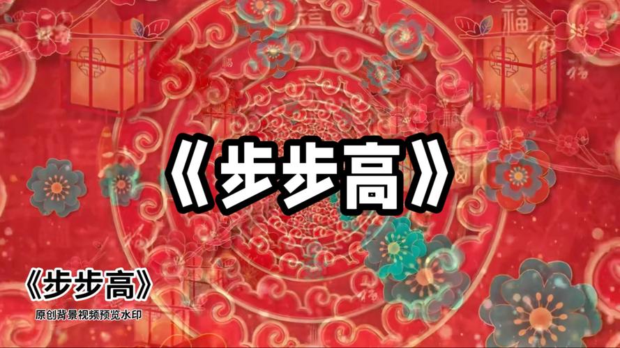 步步高s2现在能安装优酷看视频吗