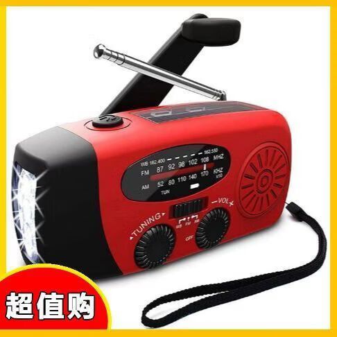 手机手电筒变红色怎么调回来截图