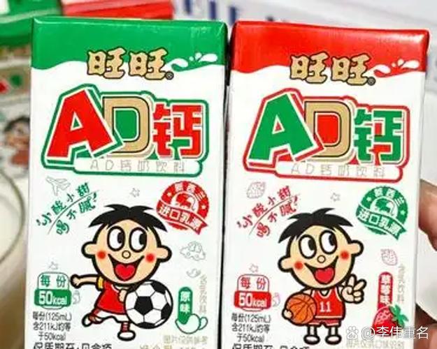 上海旺旺和台湾旺旺是一家吗缩略图