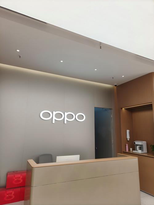 oppo手机服务中心在哪