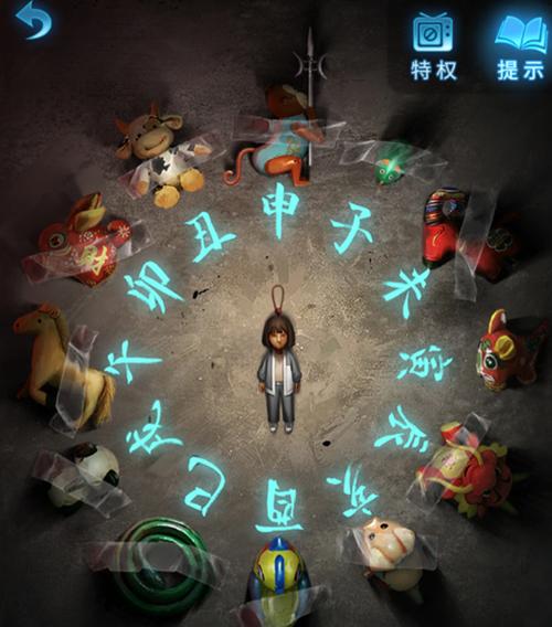 纸嫁衣五无间梦境攻略第五章