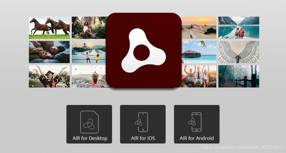 AdobeAir安卓版