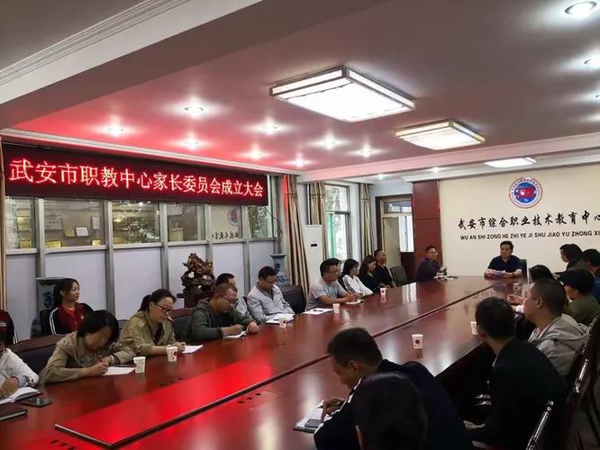 怎么自己开通i家校