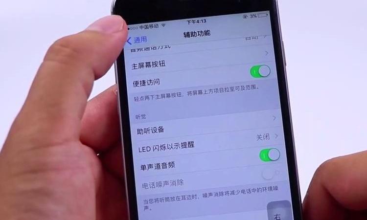 手机打不出也打不进