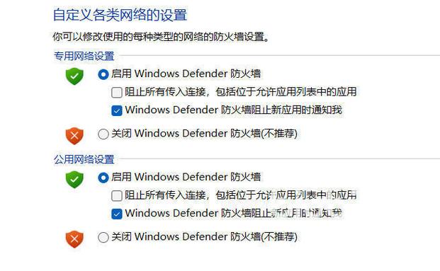 掉帧是什么原因导致的