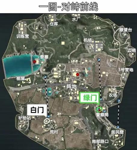 怎样下地铁逃生