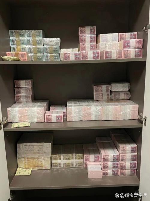 小金库官网下载